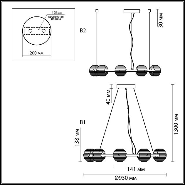 Люстра ODEON LIGHT TRONI 5041/90L - фото 2