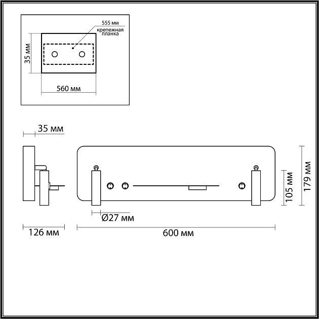 Настенный светильник LUMION COSI 5684/10WL - фото 2