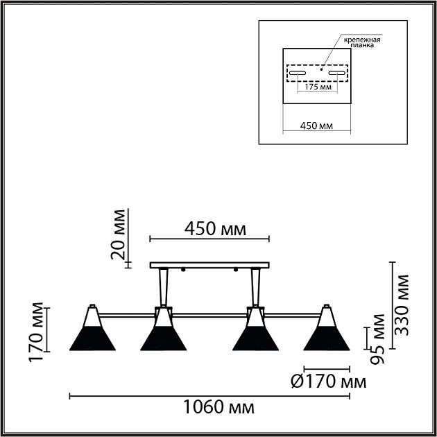 Люстра потолочная LUMION CORNE 8113/6 - фото 2