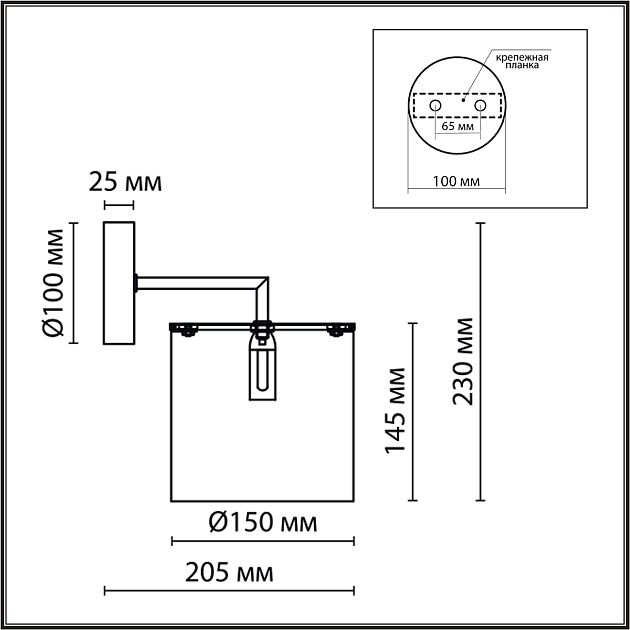 Бра LUMION SUNTORI 6591/1W - фото 2
