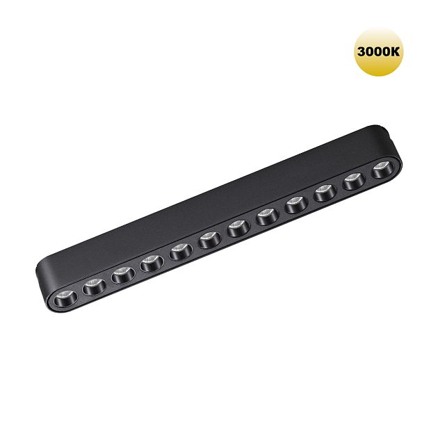 Трековый светильник для низковольтного шинопровода NOVOTECH SMAL 359242 - фото 1