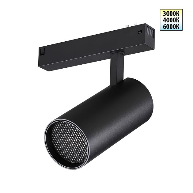 Трековый светодиодный светильник с переключателем цветовой темперетуры NOVOTECH VECTOR 359960 - фото 1