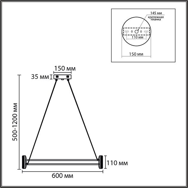 Люстра подвесная LUMION OVELA 8342/35L - фото 2