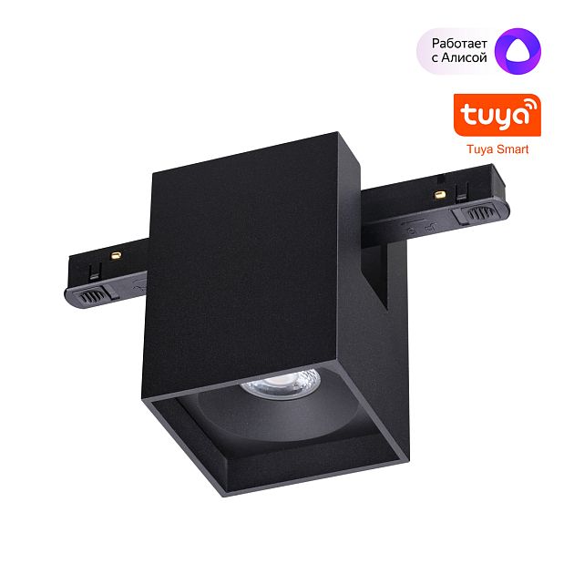 Трековый низковольтный смарт-светильник диммируемый со сменой цв.температуры, (пульт ДУ/Smart Life) NOVOTECH FLUM 359519 - фото 1