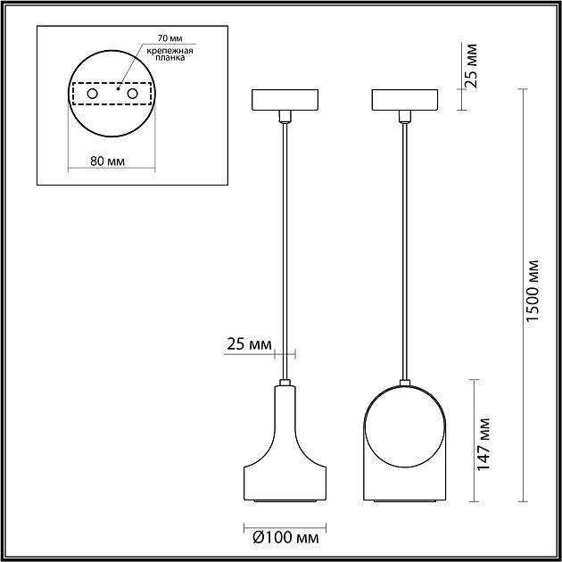 Подвесной ODEON LIGHT PIETRA 7010/1C - фото 2
