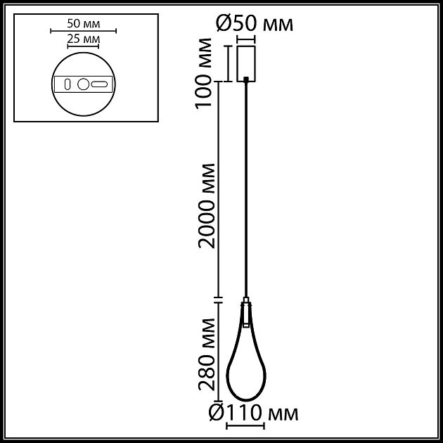 Подвесной светильник ODEON LIGHT BRAID 7148/5L - фото 2