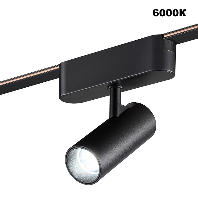 Трековый смарт-светильник для низковольтного шинопровода с двумя режимами работы NOVOTECH EASY 359468 - фото 7