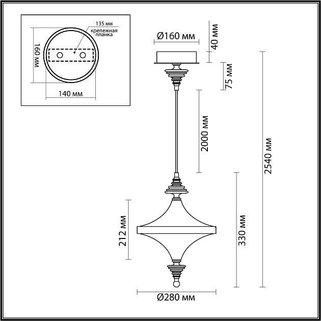 Подвес ODEON LIGHT ULA 5404/23L - фото 2