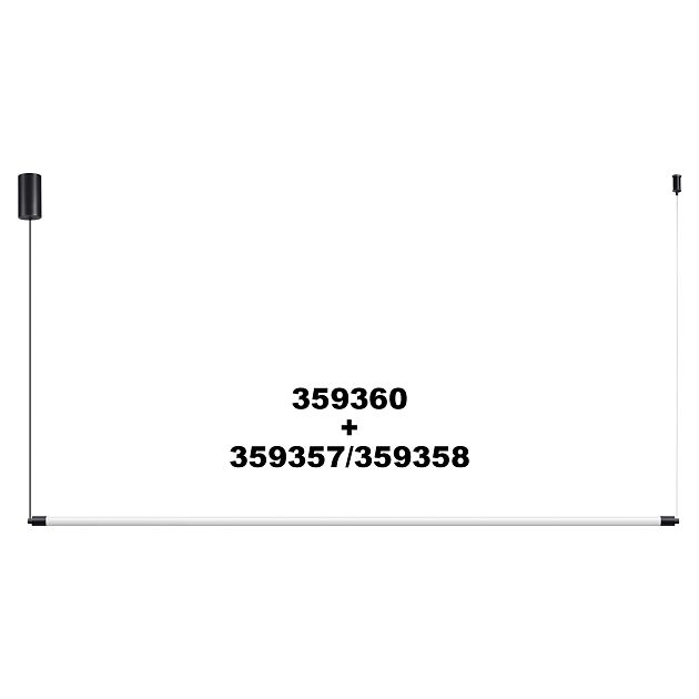 Корпус накладной с драйвером для подвесного горизонтального монтажа светильников 359343 - 359358 NOVOTECH VITZ 359360 - фото 4