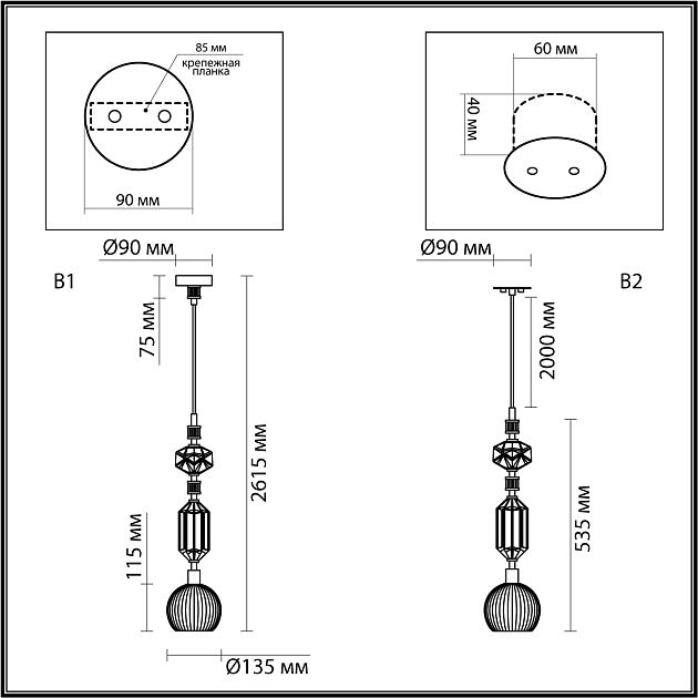 Подвес ODEON LIGHT TERRA 5414/1D - фото 2