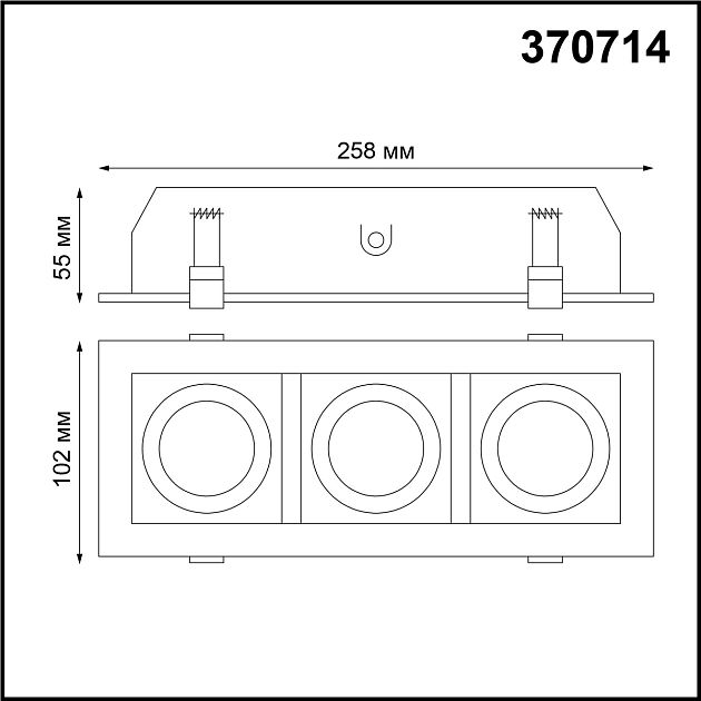 Встраиваемый светильник NOVOTECH GESSO 370714 - фото 2