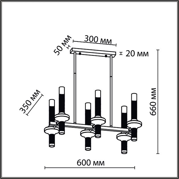 Люстра на штанге LUMION TAMARESA 8112/12 - фото 2