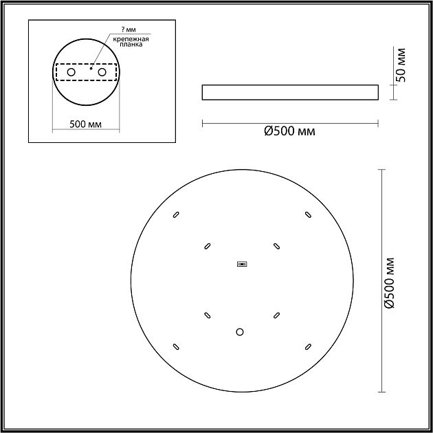 Настенный светильник ODEON LIGHT BERGI 5079/40L - фото 2