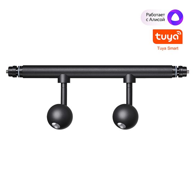 Светильник диммируемый со сменой цветовой температуры (управление - пульт ДУ/ приложение Smart Life) NOVOTECH GLAT 359375 - фото 1