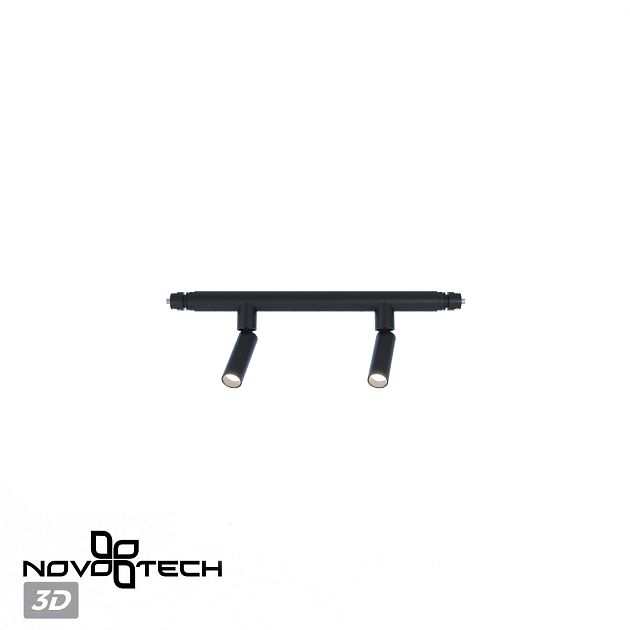 Светильник диммируемый со сменой цветовой температуры (управление - пульт ДУ/ приложение Smart Life) NOVOTECH GLAT 359373 - фото 8