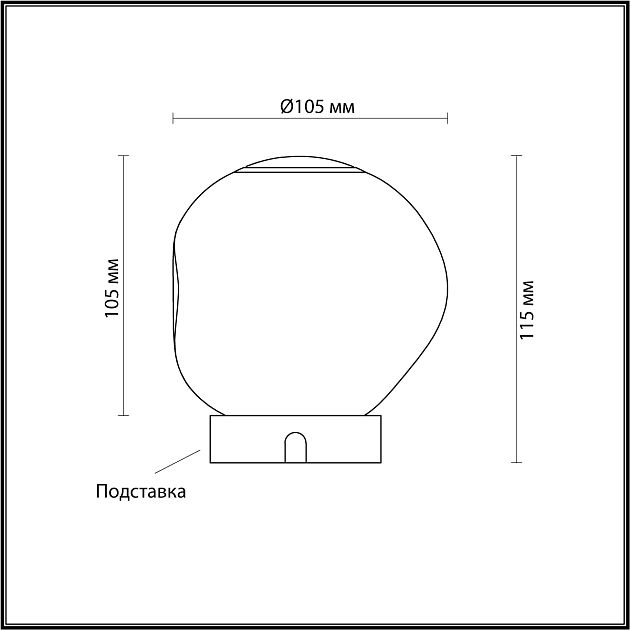 Настольная лампа ODEON LIGHT JEMSTONE 5084/2TL - фото 2