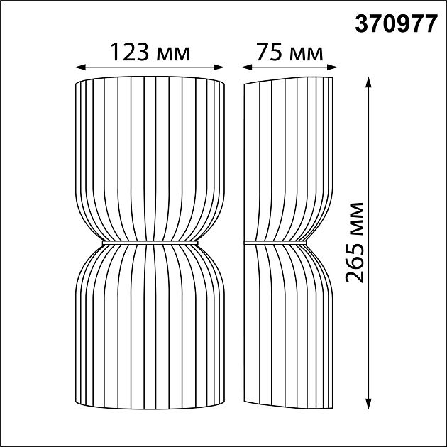 Светильник настенный гипсовый (есть возможность покраски) NOVOTECH YESO 370977 - фото 2