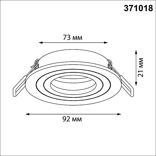 Светильник встраиваемый поворотный NOVOTECH MORUS 371018 - фото 2