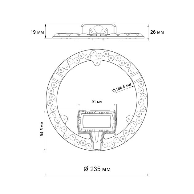 LED модуль с драйвером и линзованным рассеивателем на магнитах NOVOTECH 357752 - фото 2