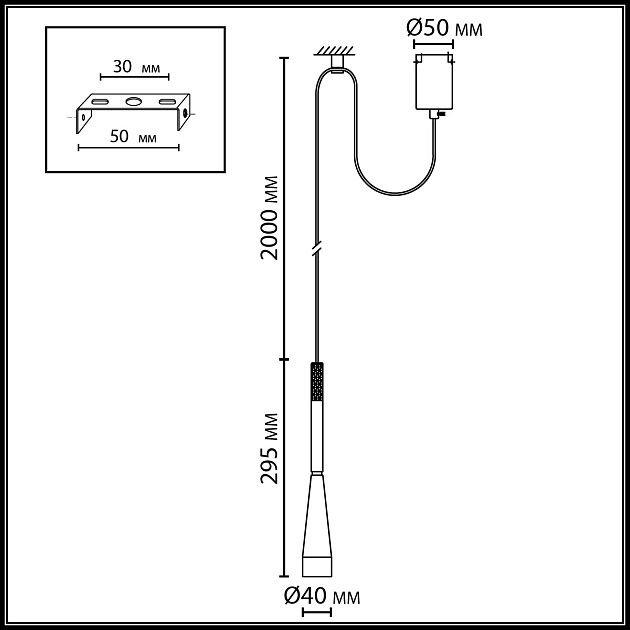 Подвес ODEON LIGHT PIX 7030/6L - фото 2