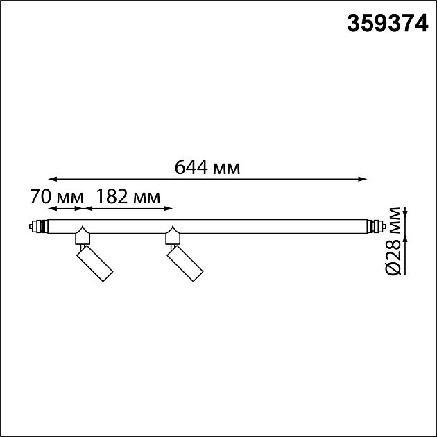 Светильник диммируемый со сменой цветовой температуры (управление - пульт ДУ/ приложение Smart Life) NOVOTECH GLAT 359374 - фото 2