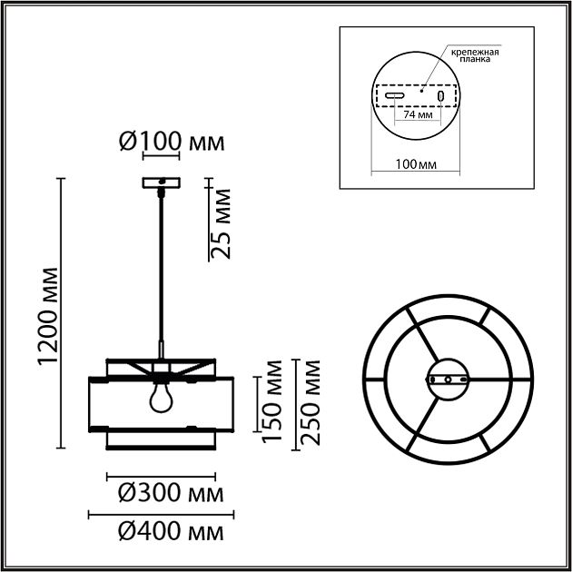 Светильник подвесной LUMION LAUNA 8043/1 - фото 2