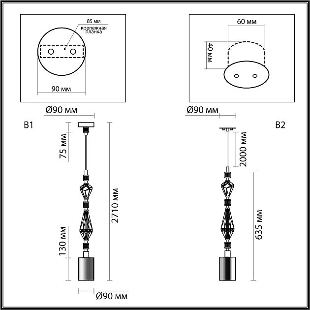 Подвес ODEON LIGHT TERRA 5414/1E - фото 2