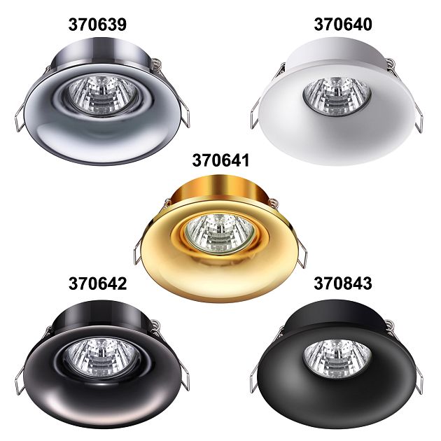 Встраиваемый светильник NOVOTECH METIS 370640 - фото 3