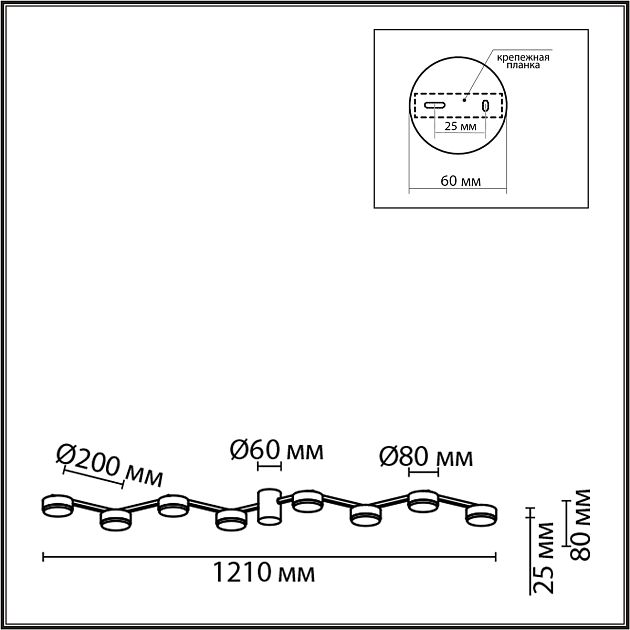 Люстра потолочная LUMION SANATA 8116/8C - фото 2