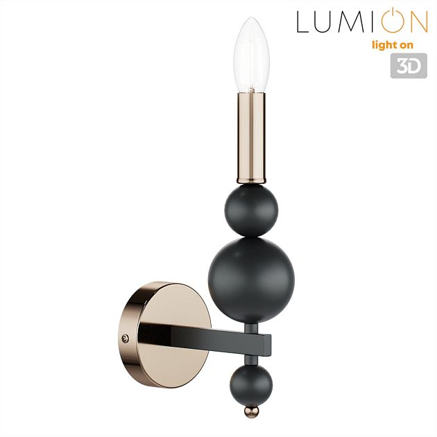 Бра LUMION NANA 8106/1W - фото 12