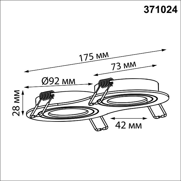 Светильник встраиваемый поворотный NOVOTECH MORUS 371024 - фото 2