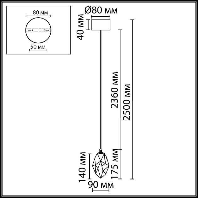Подвесной светильник ODEON LIGHT GEMME 7111/4LB - фото 2