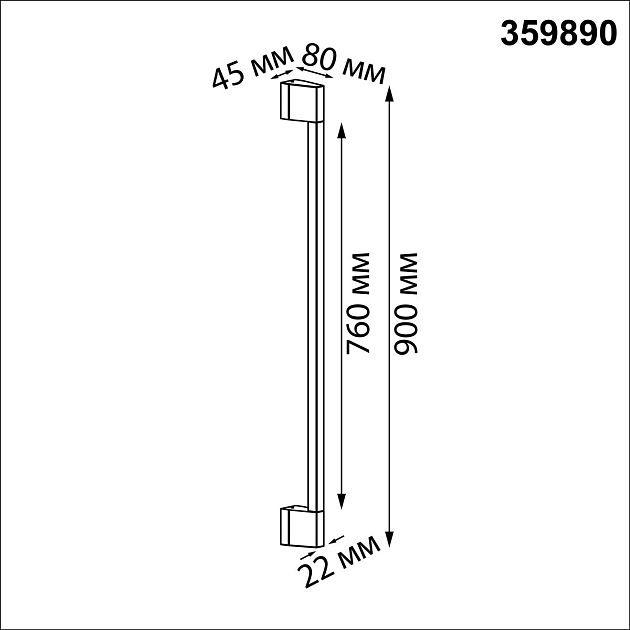Светильник ландшафтный светодиодный NOVOTECH VESPERA 359890 - фото 2