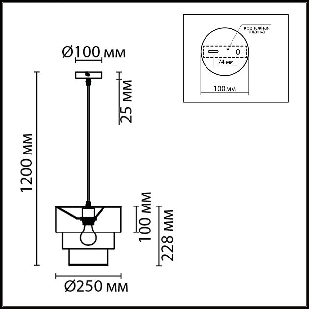 Светильник подвесной LUMION ILAIDA 8038/1 - фото 2