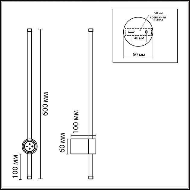 Настенный светильник LUMION BRAM 8311/12WL - фото 2