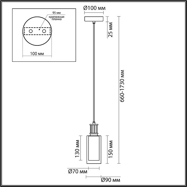 Подвес ODEON LIGHT SAGA 5088/1A - фото 2