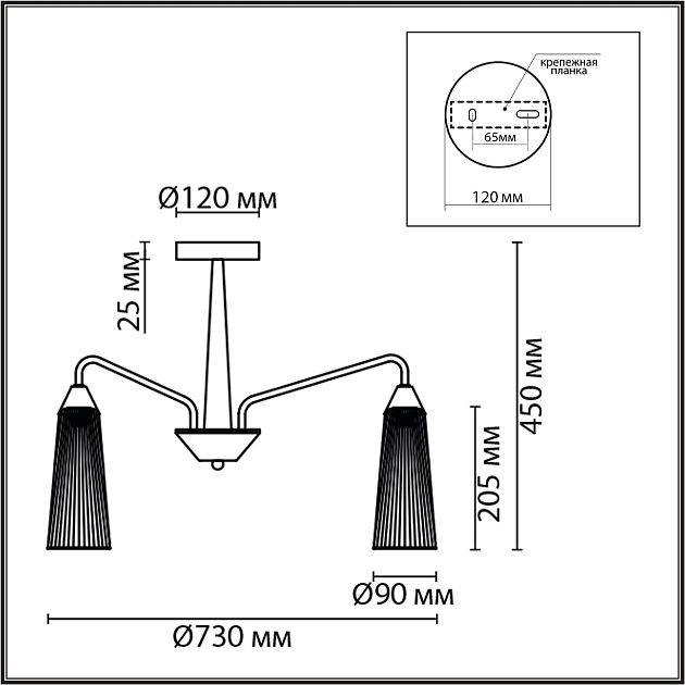 Бра LUMION ARNIKA 6585/1W - фото 2