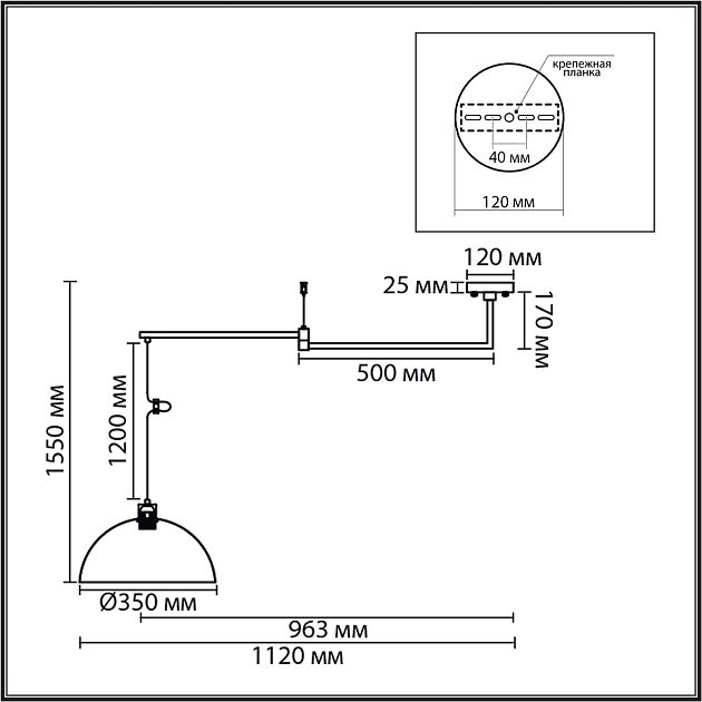 Люстра подвесная LUMION ARMINA 8322/1C - фото 2