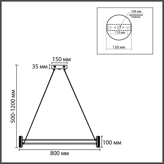 Люстра подвесная LUMION OVELA 8342/40L - фото 2