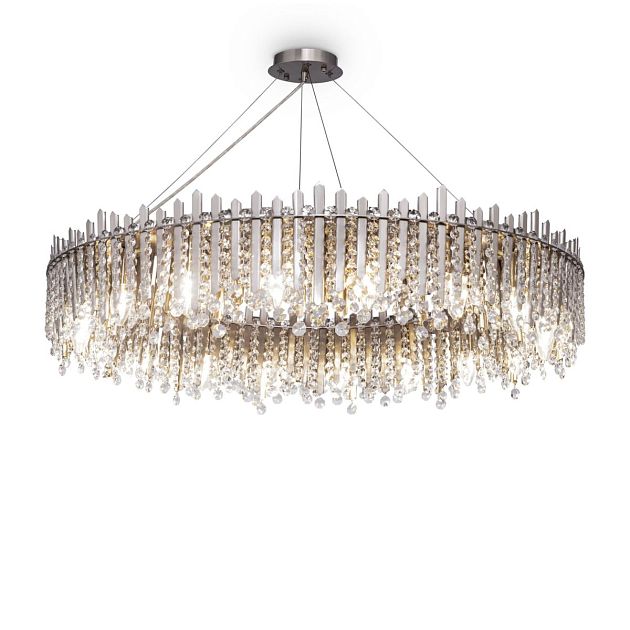 Подвесной светильник MAYTONI Rocio MOD036PL-18N - фото 1