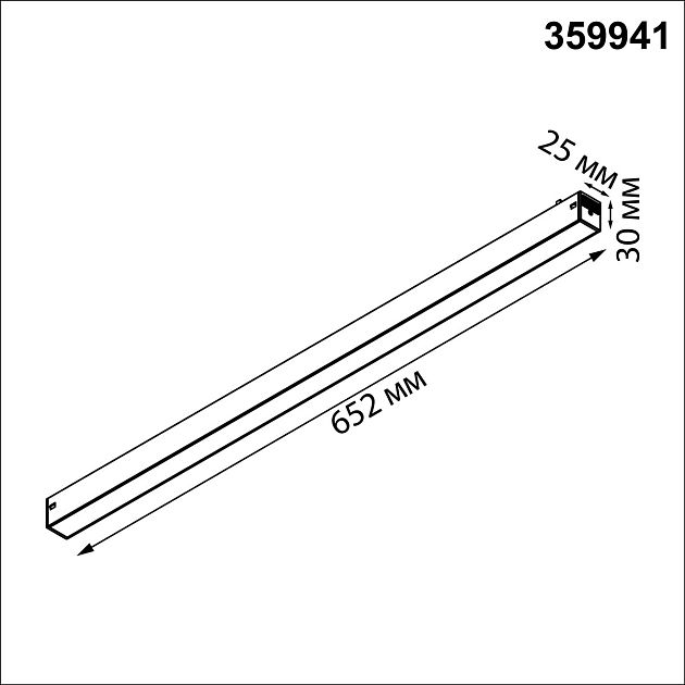 Трековый смарт-светильник диммир. со сменой цв.температуры (управление - пульт ДУ/Tuya Smart Life) NOVOTECH VECTOR 359941 - фото 2