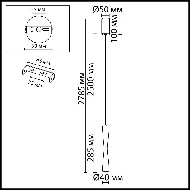 Подвесной светильник ODEON LIGHT ANIKA 4292/5L - фото 2