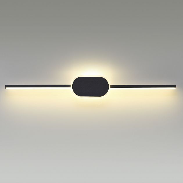 Настенный светильник LUMION ELADO 5606/13WL - фото 3