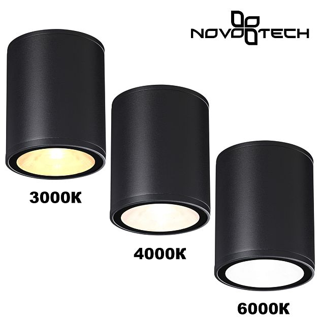 Светильник ландшафтный с переключателем цветовой темперетуры NOVOTECH TUMBLER 359535 - фото 3
