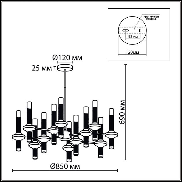 Люстра на штанге LUMION TAMARESA 8112/24 - фото 2