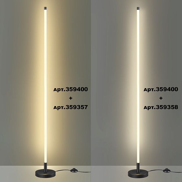 База с драйвером для создания торшера cо светильниками 359343 - 359358 NOVOTECH VITZ 359400 - фото 4