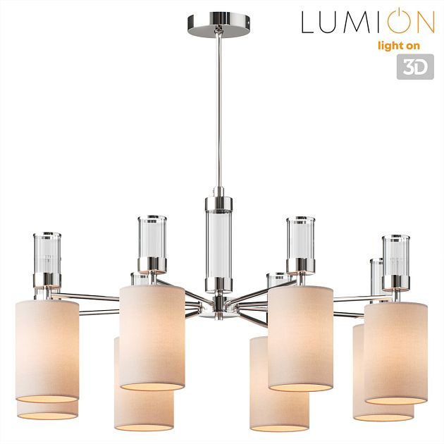 Люстра на штанге LUMION ARNIKA 6585/8 - фото 8