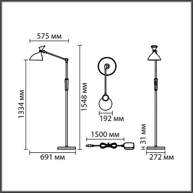 Торшер LUMION HORSA 8331/15FL - фото 2