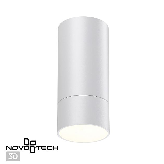 Светильник накладной NOVOTECH SLIM 370864 - фото 3