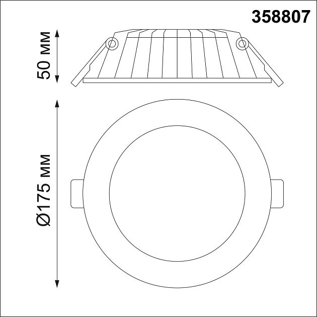 Светильник встраиваемый светодиодный NOVOTECH GESSO 358807 - фото 2